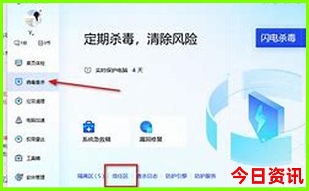 13081.cσm查询开奖信息